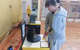 IMG-20261020-WA0002
